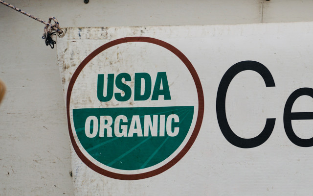 USDA Organic logo