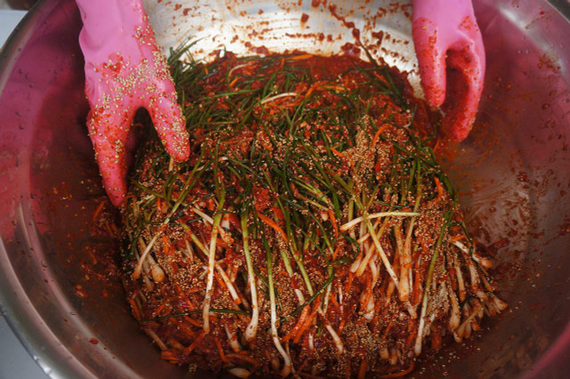 Kimchi can be made with nearly any vegetable. 
